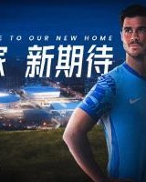 新鹏城vs玉昆首发：4外援PK5外援！奥斯卡外援身份赛季首秀