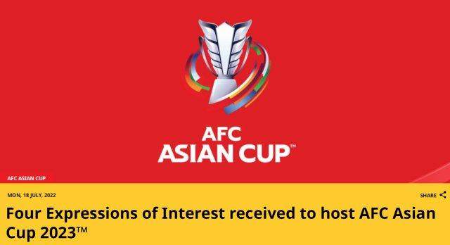 yazhoubei shenban.jpg